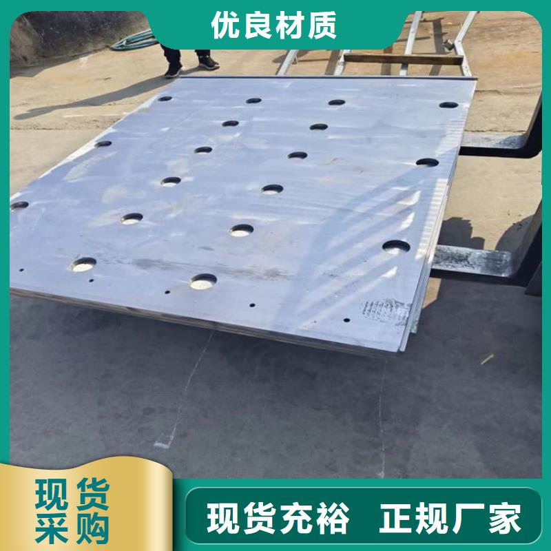 吊顶铅板专业配送