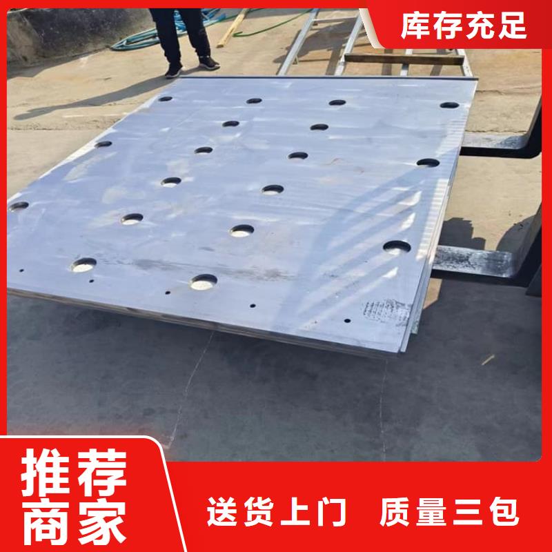 辐射防护铅皮优质品牌