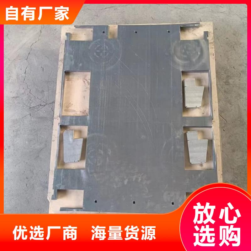 5mm铅板免费咨询