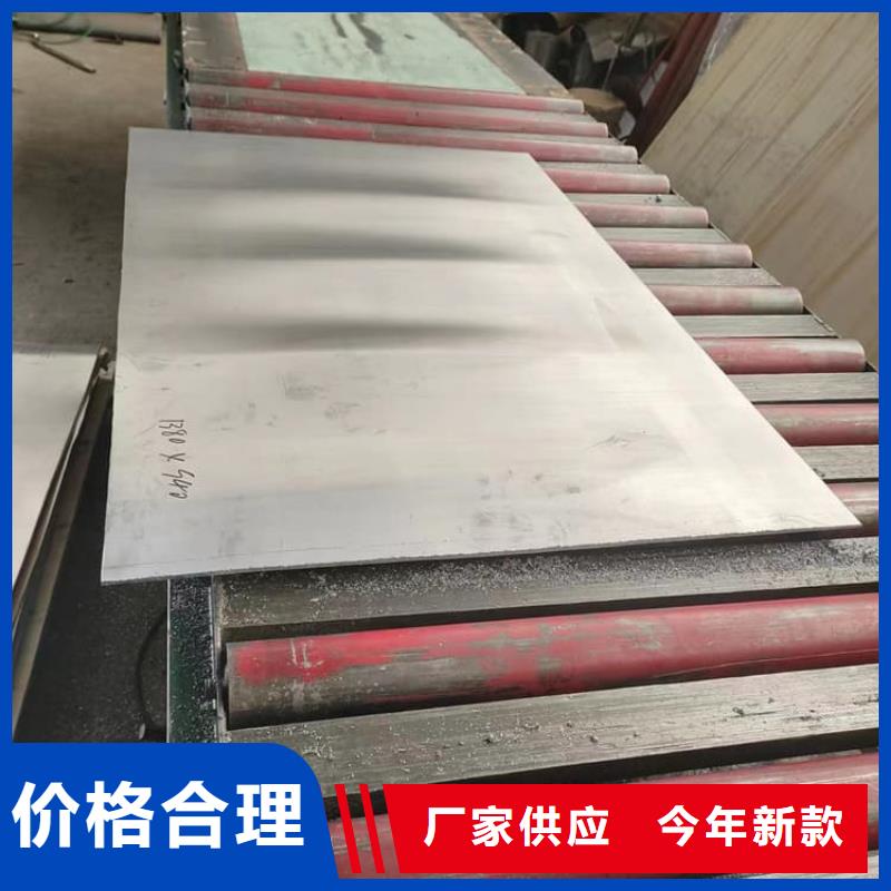 值得信赖的辐射铅板公司