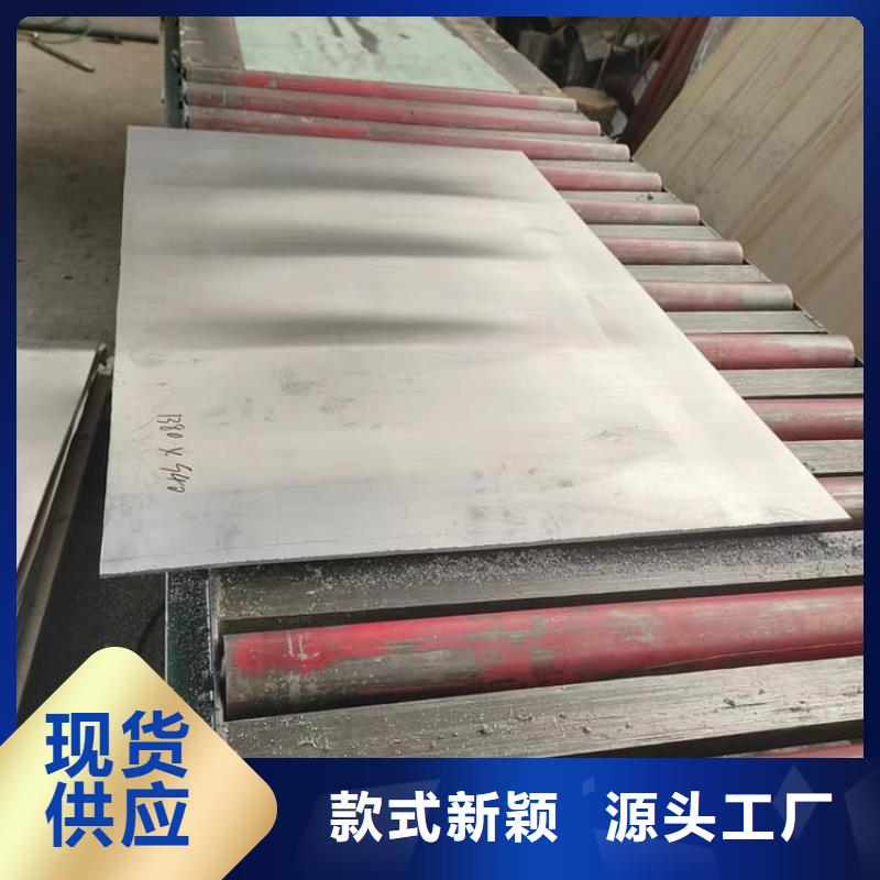 新产品：铅皮防辐射采购