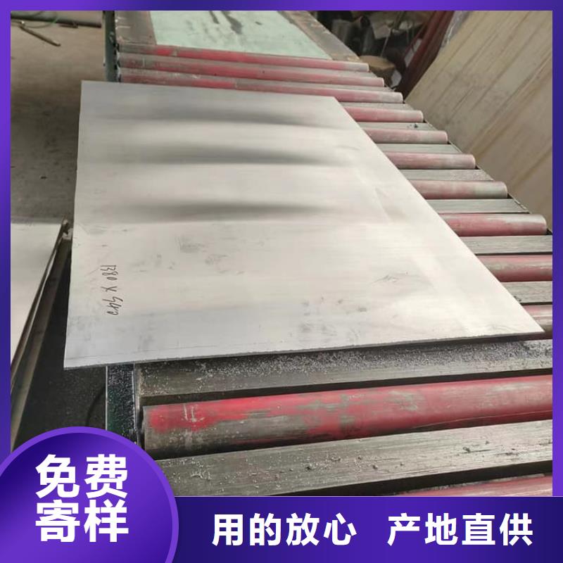1mm铅板实地厂家