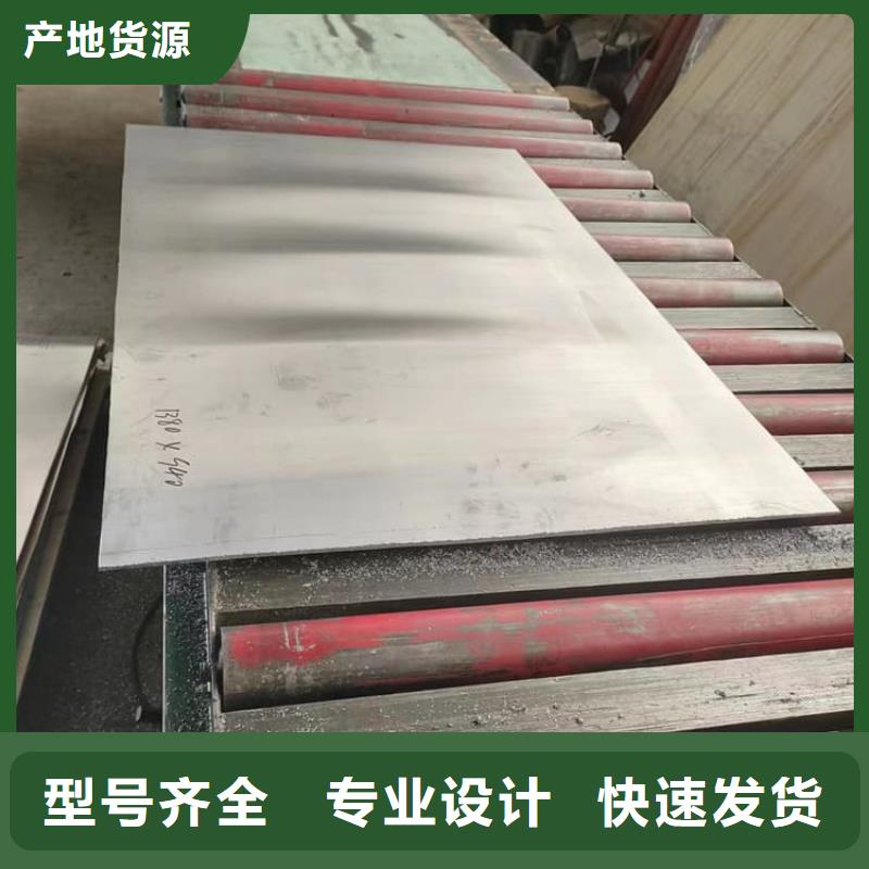 优质核医学铅板源头厂家