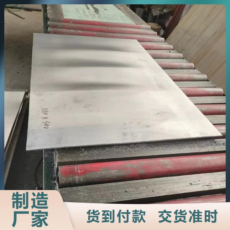 防辐射铅板批发优惠多