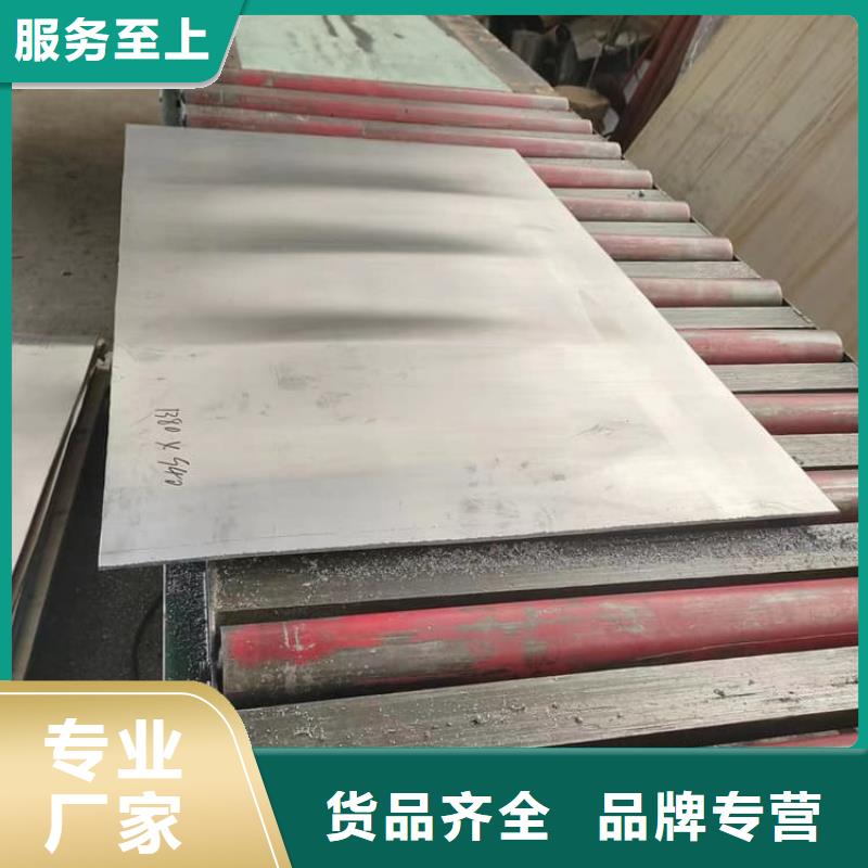 辐射铅板有现货