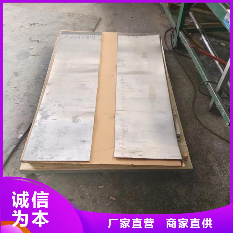 吊顶铅板生产厂家-型号齐全