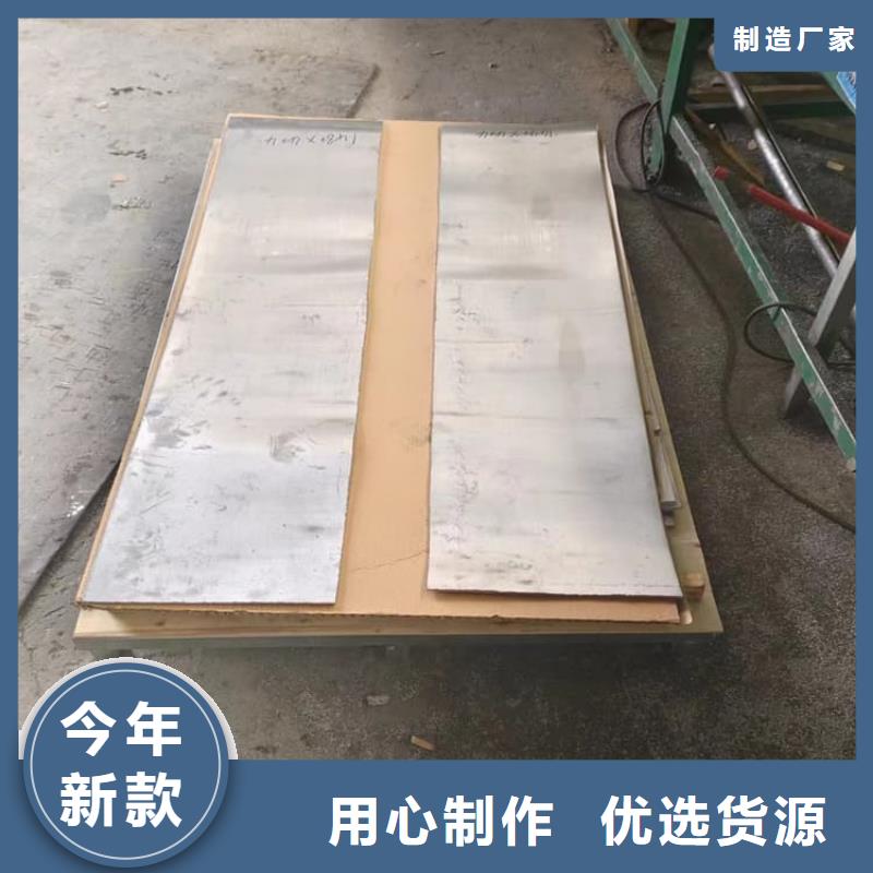 4mm铅板制造工厂