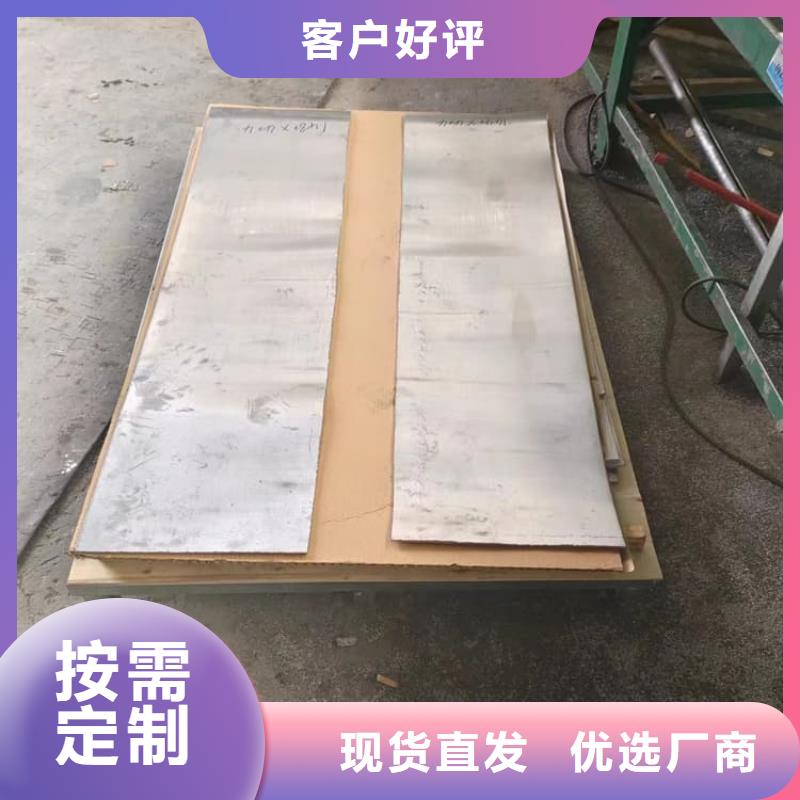防辐射铅板企业-可接大单
