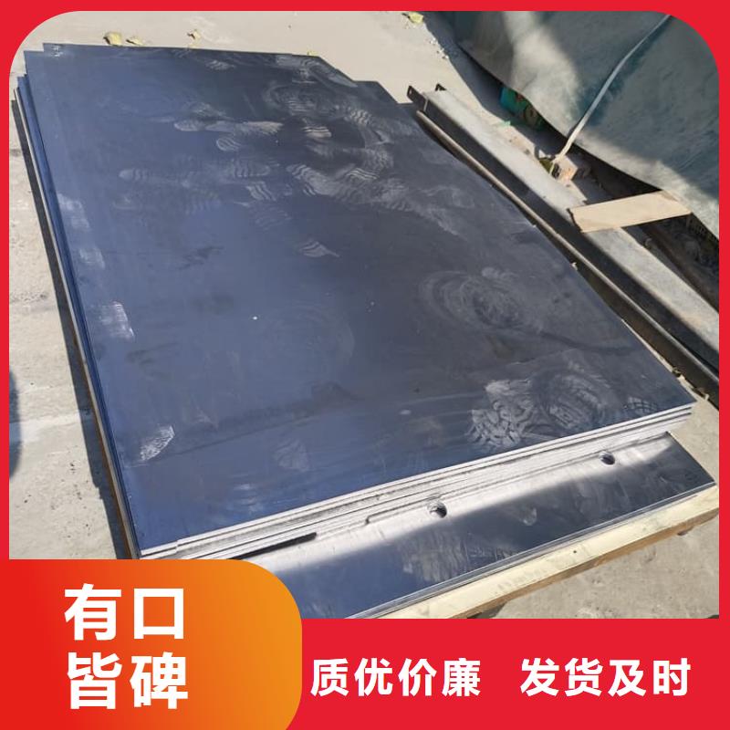 铅板防护货到付款厂家