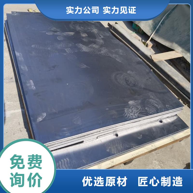 辐射2mmpb铅板_辐射2mmpb铅板有限公司