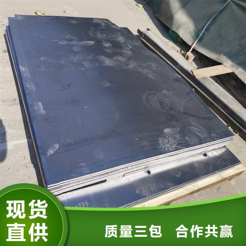 实力雄厚的防辐射铅板厂家