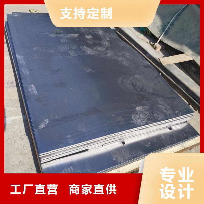 铅条生产流程