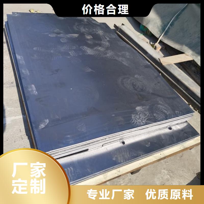 铅皮防辐射多种规格