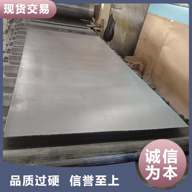 4毫米铅板厂家放心购