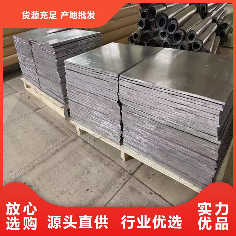 4mm铅板交货及时