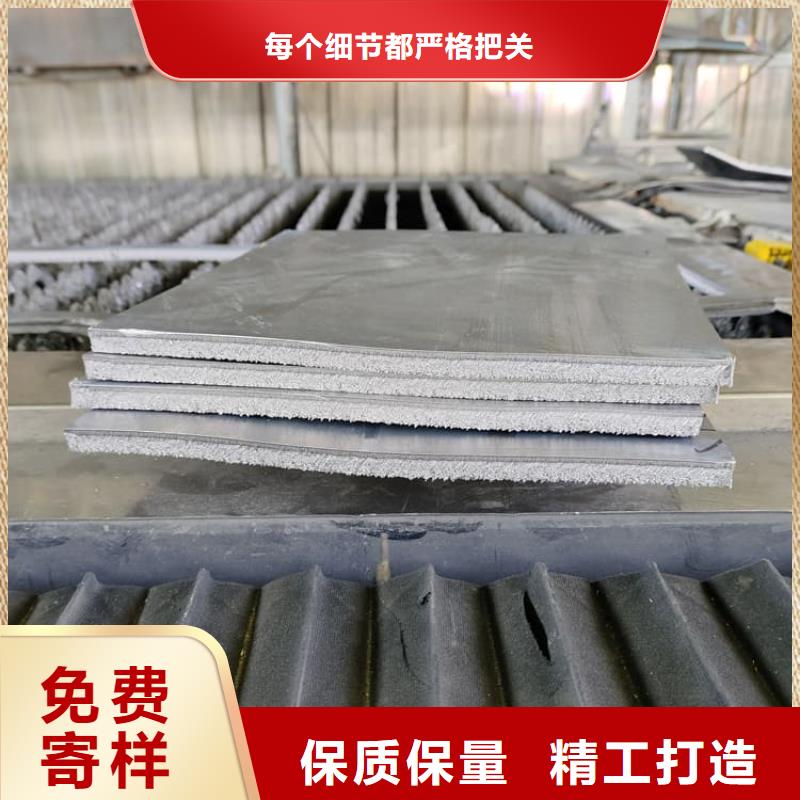 铅板防护库存量充足