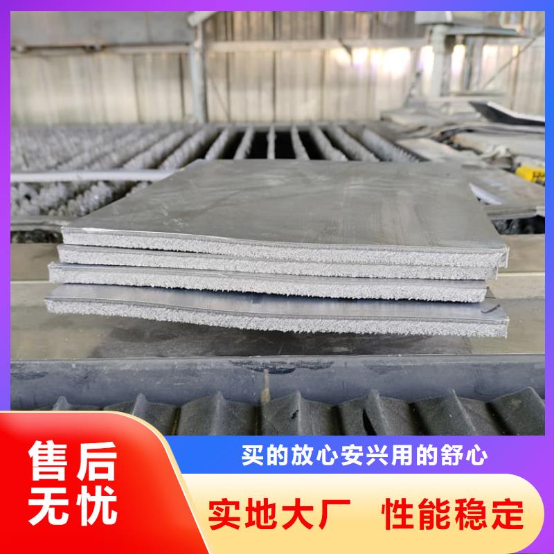 4mm铅板交货及时