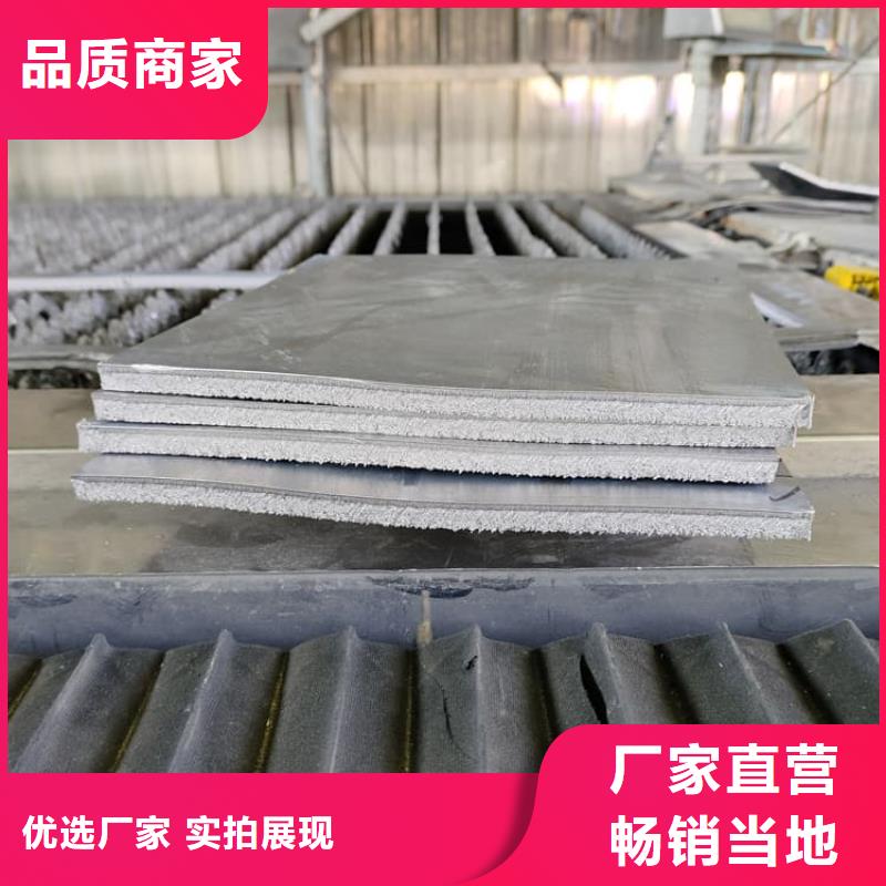 质量可靠的辐射2mmpb铅板经销商
