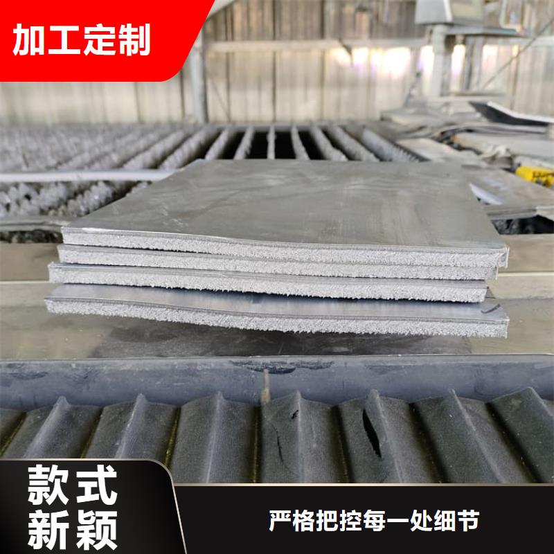 铅皮防辐射质量合格