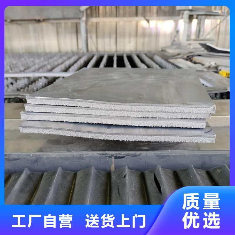 1mm铅板规格全可满足不同需求