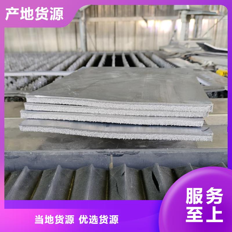 5mm铅板厂家直销-找康誉达辐射防护材料