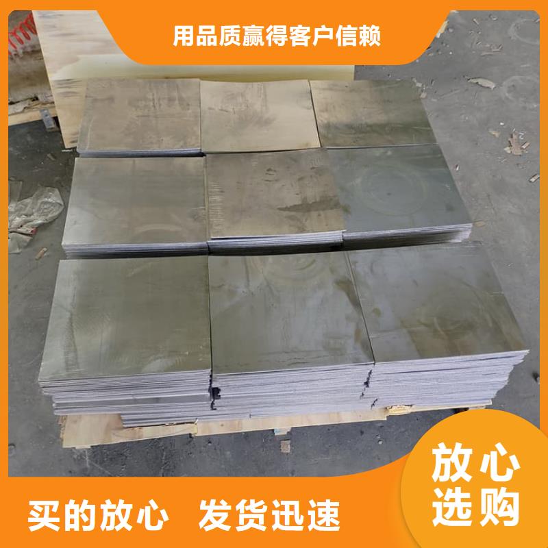 口碑好的铅板防护公司