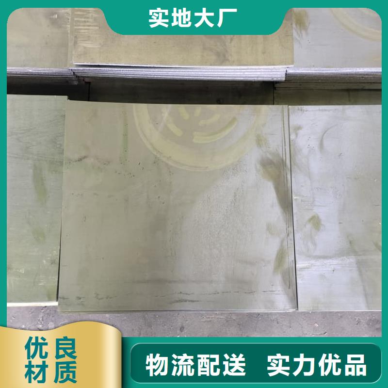 4mm铅板现货直销厂家