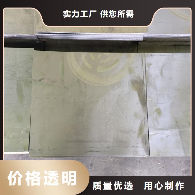 吊顶铅板生产厂家-型号齐全