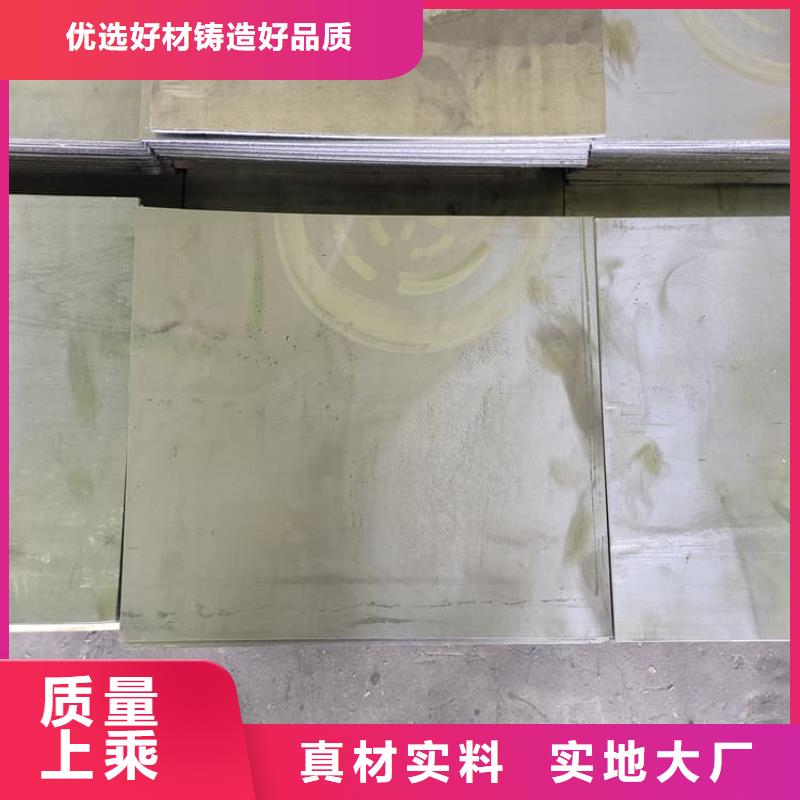 1mm铅板-可在线咨询