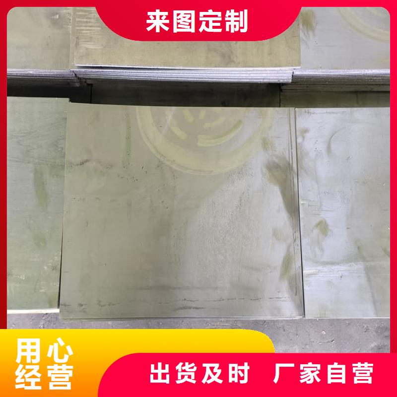 铅板防护实力厂家放心选择！
