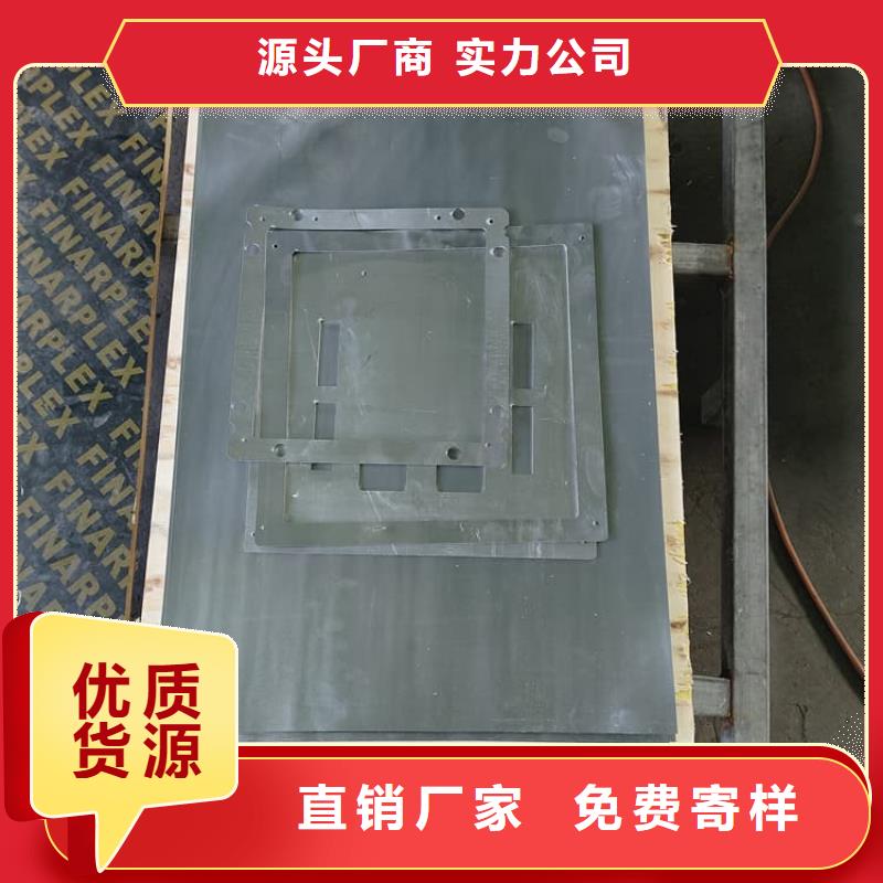 供应批发铅皮-好评