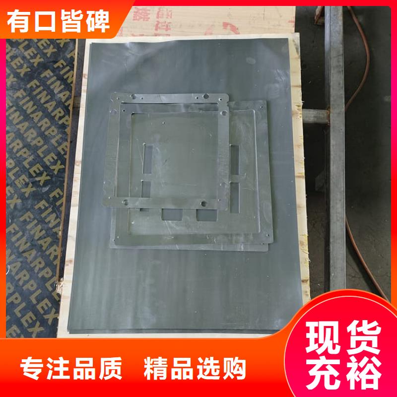 铅皮防辐射直供厂家