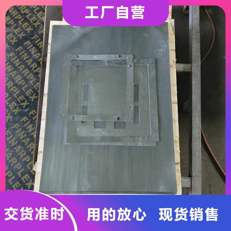 4毫米铅板厂家放心购