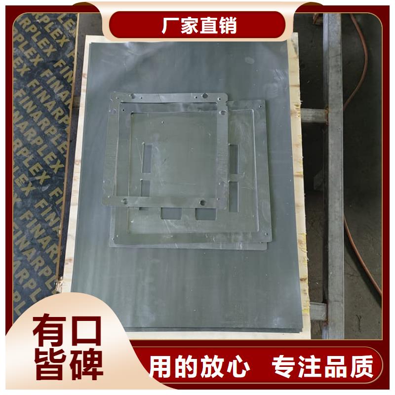 5mm铅板厂家现货销售
