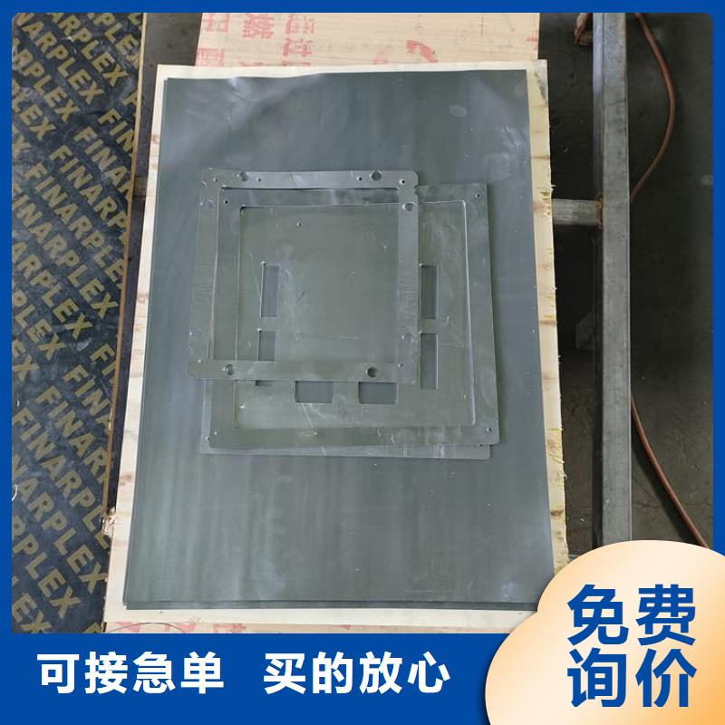 2mm铅板让利新老客户