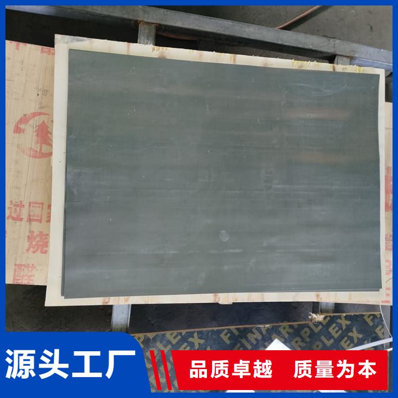 铅皮随时发货快