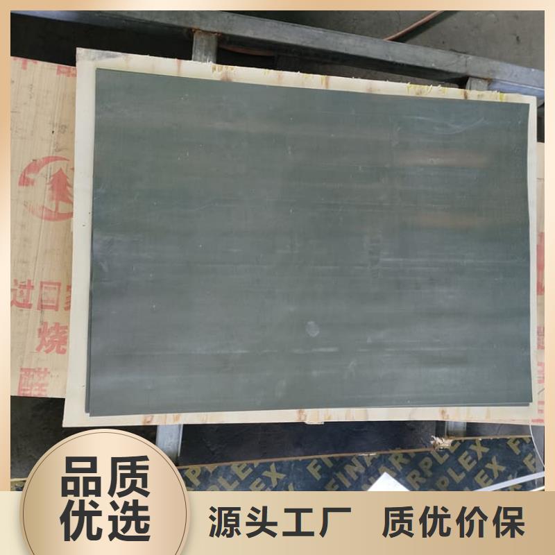 铅皮防辐射厂家