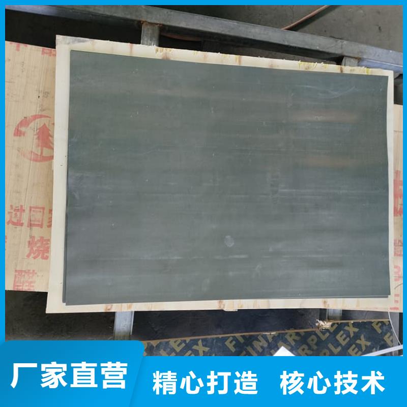 铅皮防辐射直供厂家
