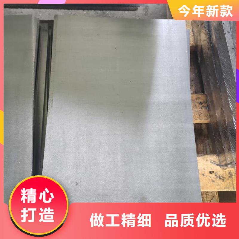 铅皮防辐射直供厂家