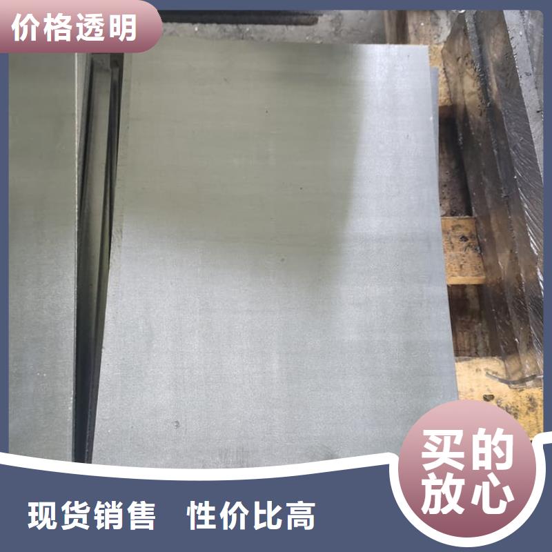 销售辐射防护铅皮的本地厂家