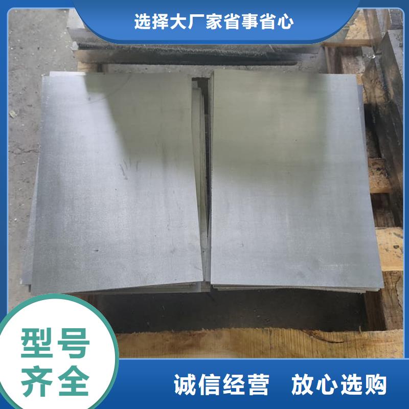 吊顶铅板生产厂家-型号齐全
