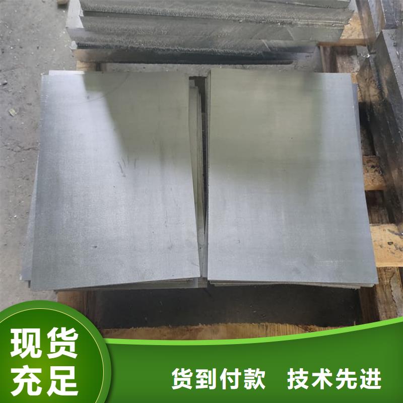 定做1mm铅板的生产厂家