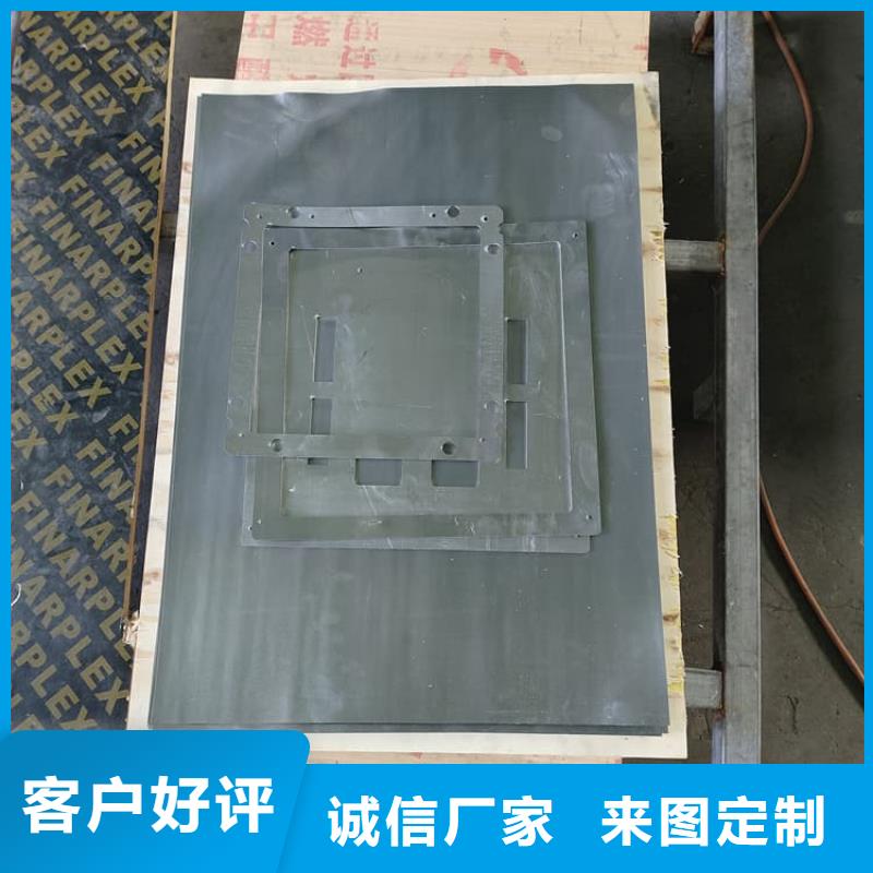 本地的铅板防护实体厂家