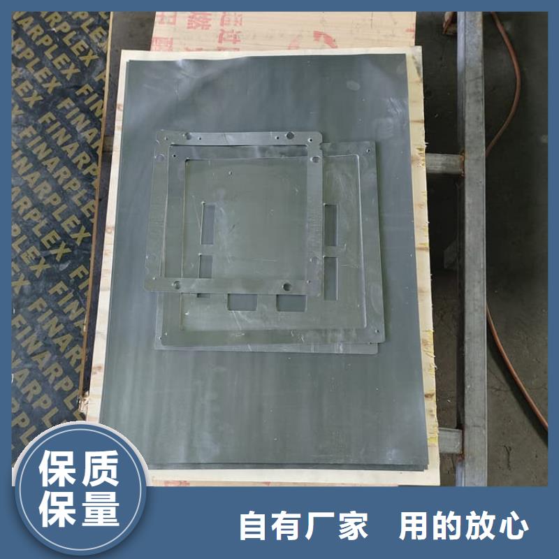 铅板防护价格优势大