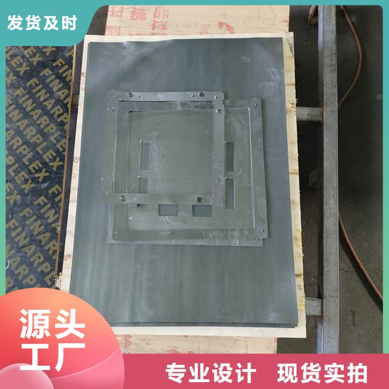 生产销售#铅板防护#的厂家