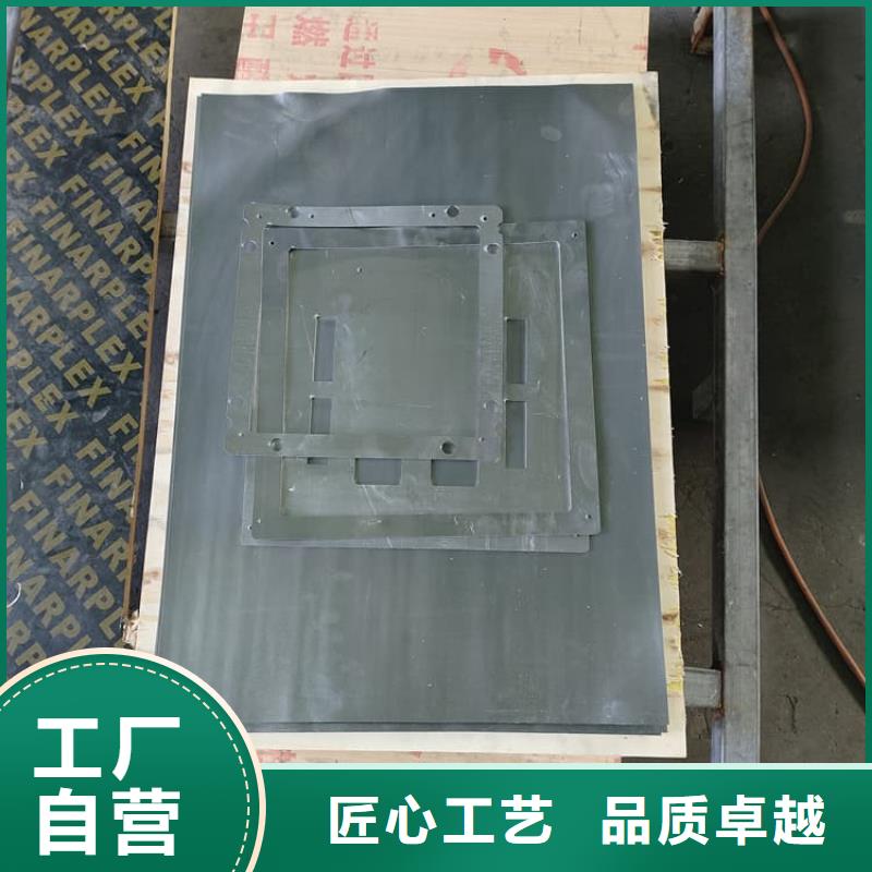 铅板防护优质售后