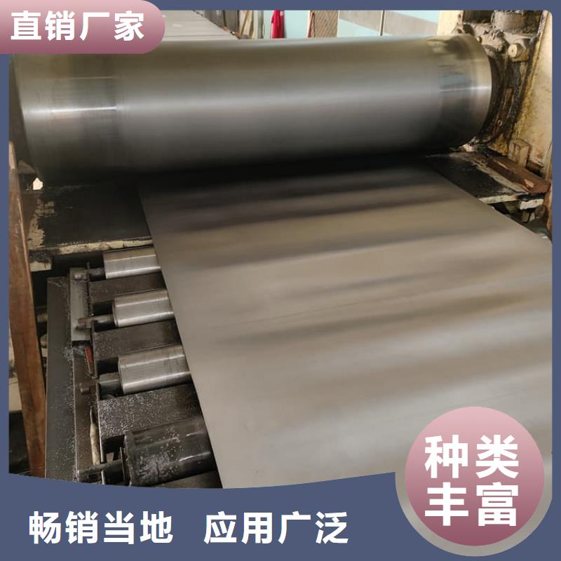 铅条诚信商家