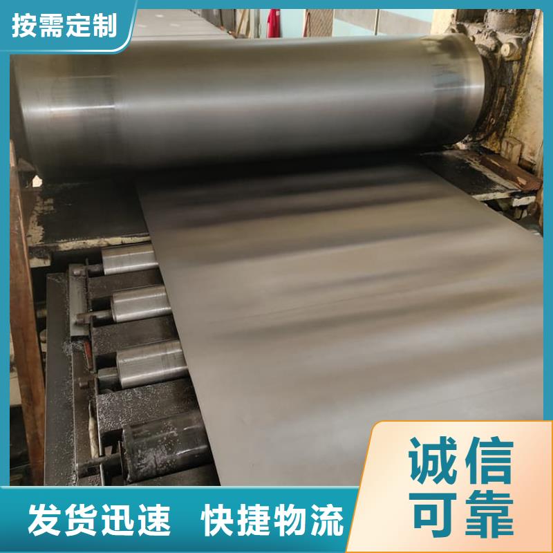定制辐射防护铅皮_精选厂家