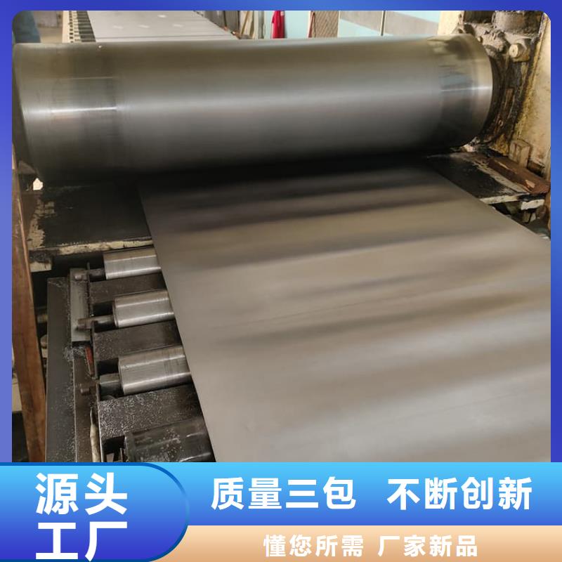 厂家直销铅皮防辐射厂家