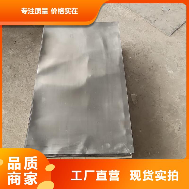 2mm厚度铅板_多年制造经验